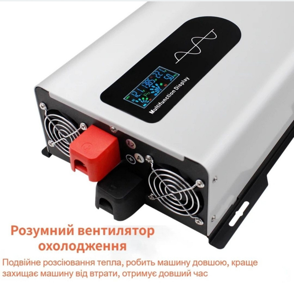 Інвертор Houli 12 В 220 В чистий синус 5000 Вт. Харків - фото 7