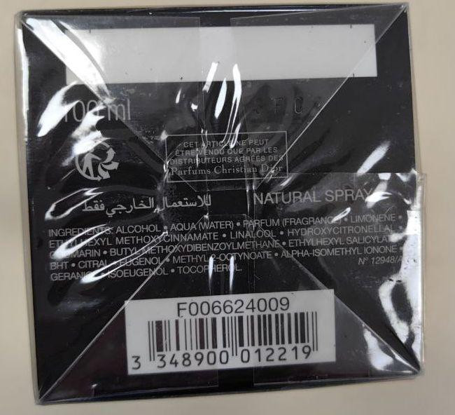 Туалетна вода Dior Fahrenheit 100 Слов'янськ - фото 4