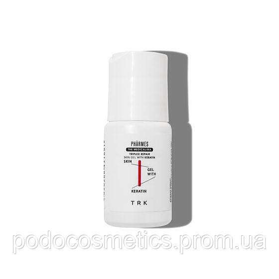 Гель для шкіри з кератином ТRК 30мл Одеса - фото 1