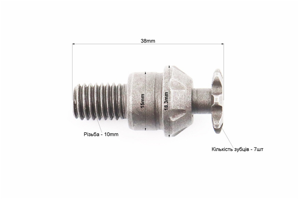 ATV дитячий - Зірка тарілки зчеплення - 25H*7Т Київ - фото 2