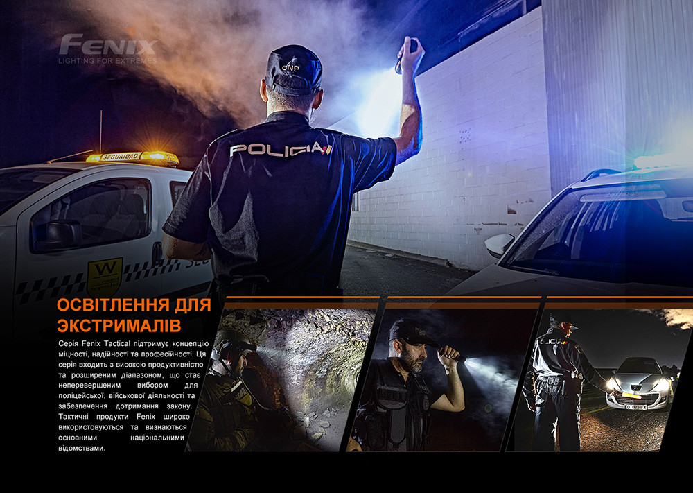 Кріплення на зброю для тактичних ліхтарів Fenix ALG-15 Київ - фото 10