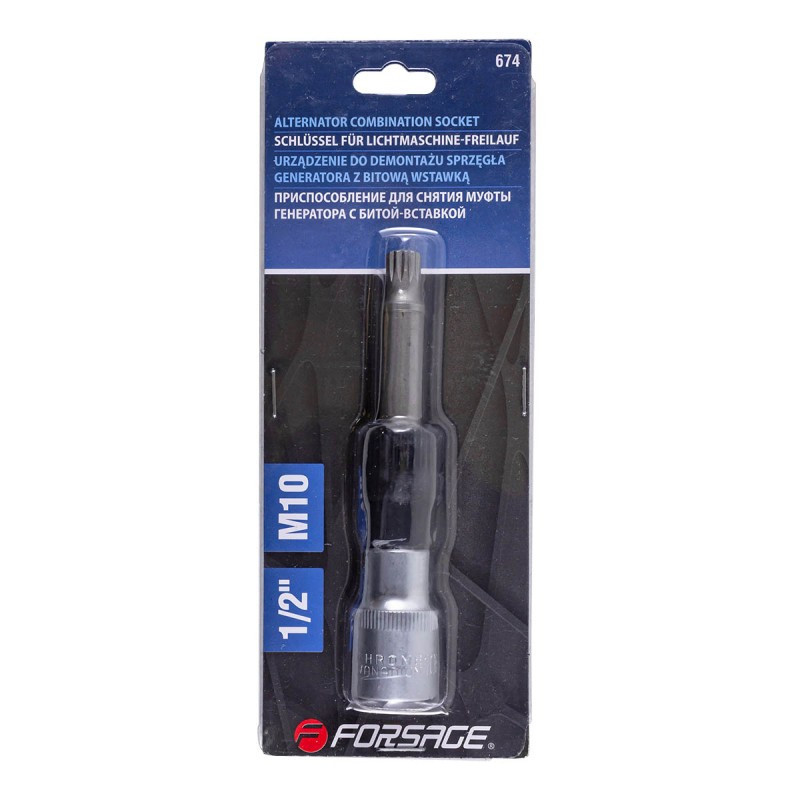 Пристосування для зняття муфти генератора М10 1/2" Forsage F-674 Одеса - фото 5