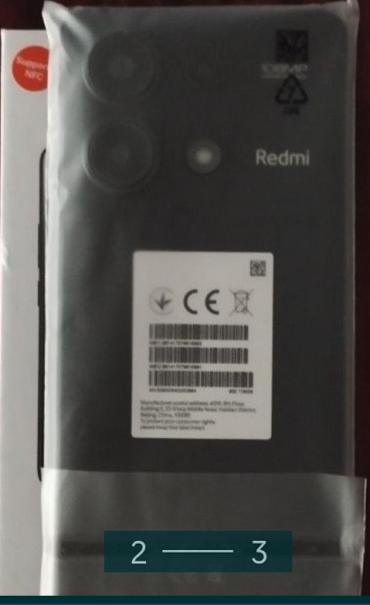 Смартфон: Redmi NOTE 13 Black NFC. Киев - изображение 3