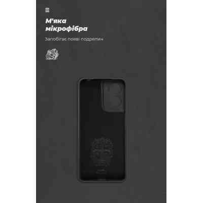 Чохол до мобільного телефона Armorstandart ICON Motorola G05 / E15 Camera cover Black (ARM82982) Вінниця