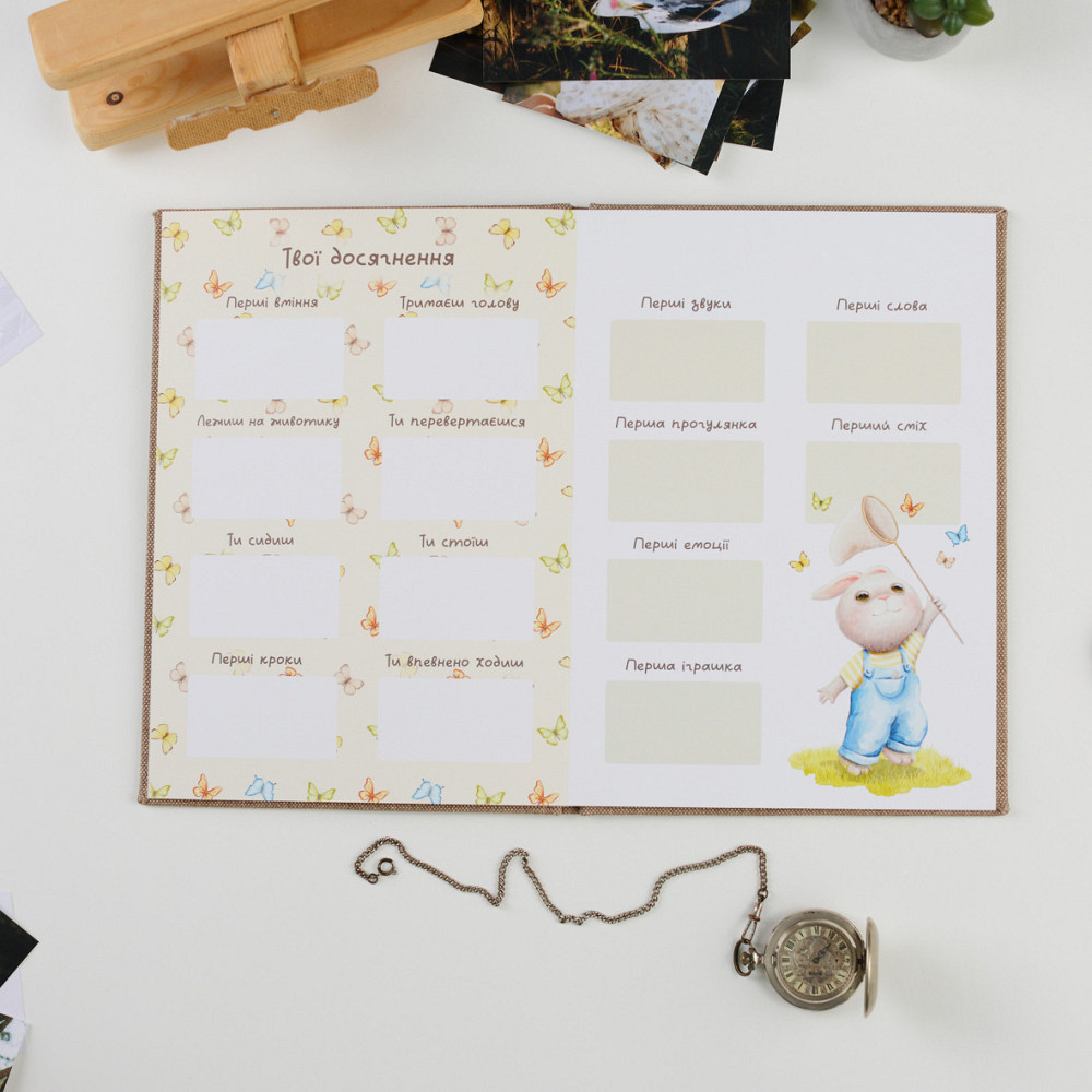 Дитяча метрика у обкладинці з тканини Тернополь - изображение 3