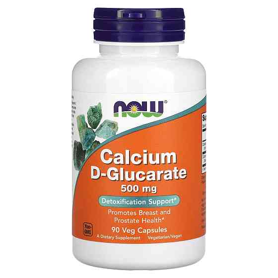 Глюкорат кальцію (Calcium D-glucarate) 500 мг 90 вегетаріанських капсул Київ