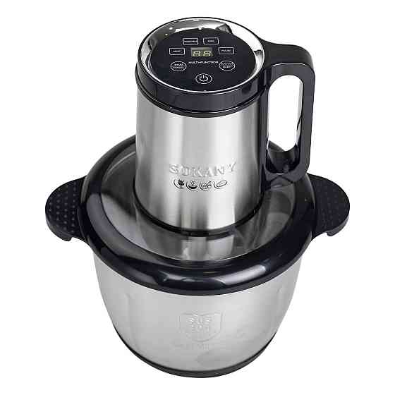 Чоппер измельчитель 800 Вт 4 лезвия с чашей на 2,5 литра мясорубка Sokany SK-06026 Киев