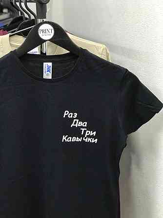 Женская футболка с надписью - 