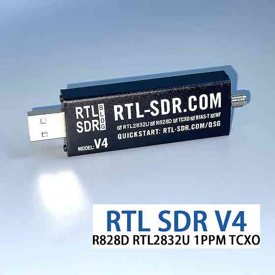 Приёмник RTL-SDR V4 для радиосигналов 500кГц–1.76ГГц Киев