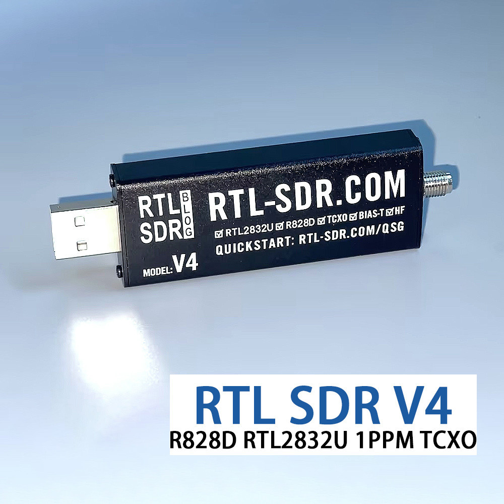 Приёмник RTL-SDR V4 для радиосигналов 500кГц–1.76ГГц Киев - изображение 2