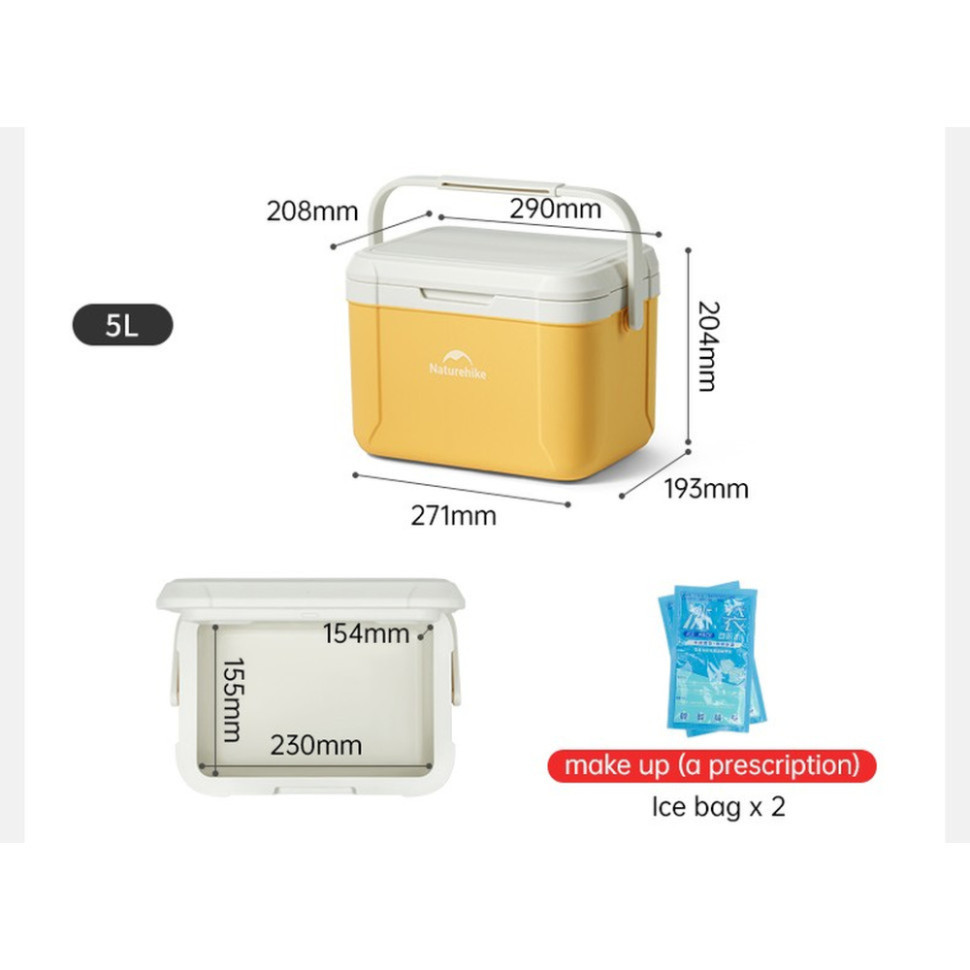Туристичний холодильник Naturehike CNK2450CF012, 5 л, зелений Київ - фото 5