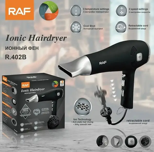 Мощный Фен для волос Domotec/RAF R-402В 2400Вт с диффузором (2 насадки), 3 режима температуры мк Киев