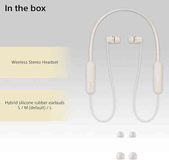 Bluetooth-гарнітура Sony WI-C100 Beige (WIC100C.CE7) ( Бежевий ) Харків