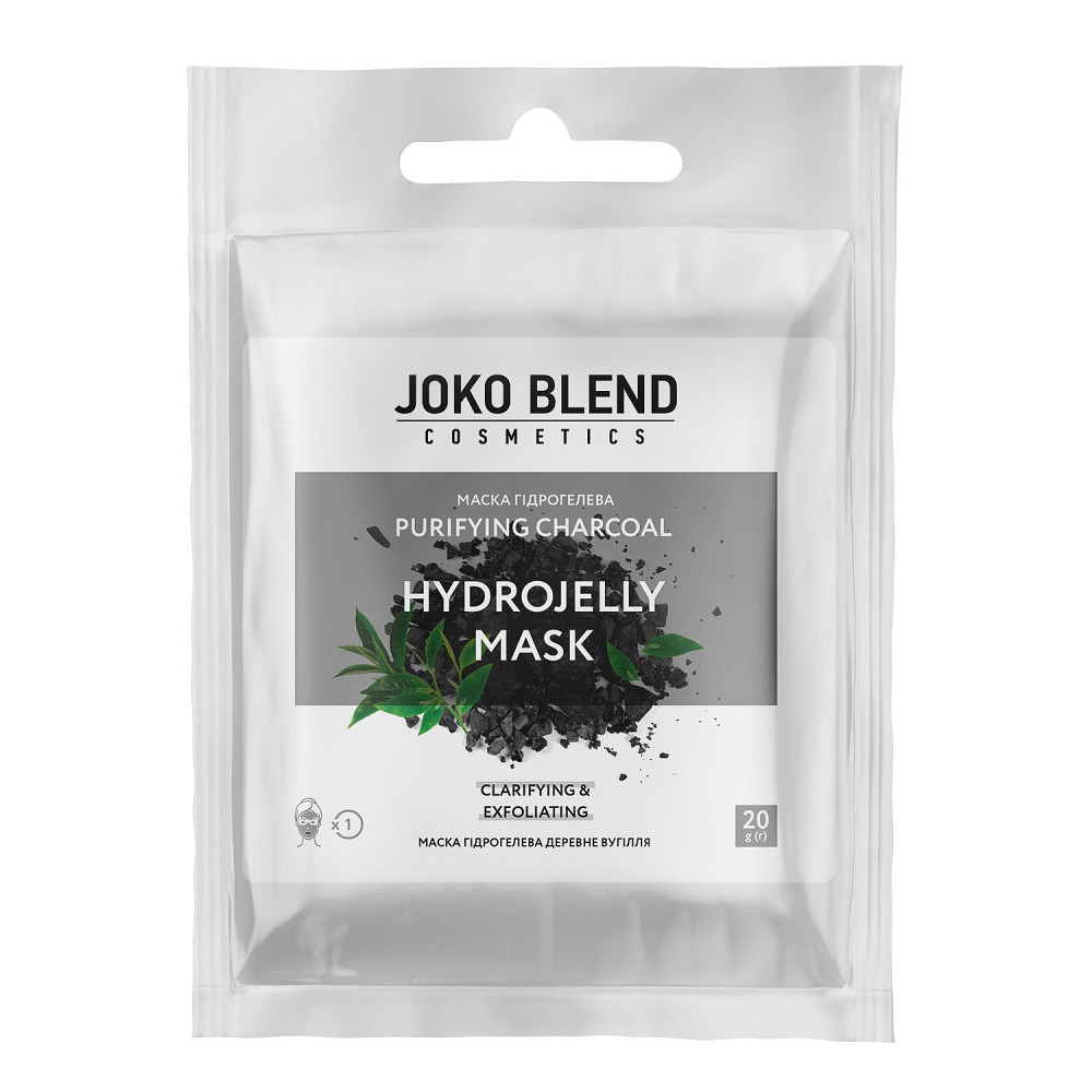 Маска гідрогелева Purifying Charcoal Joko Blend 20 г Київ - фото 1