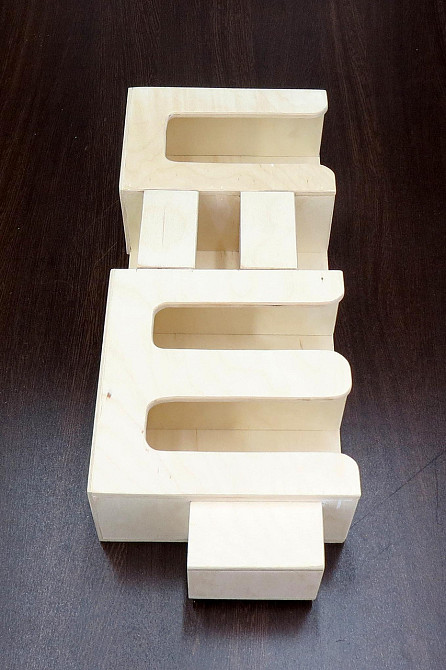 Кофейный органайзер 