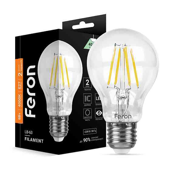 Світлодіодна лампа Feron Filament LB-63 8Вт E27 4000K Харьков