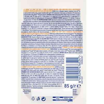 Вологий корм для кішок Purina Cat Chow З Ягням та Зеленою квасолею 85 г (8445290476524) Вінниця