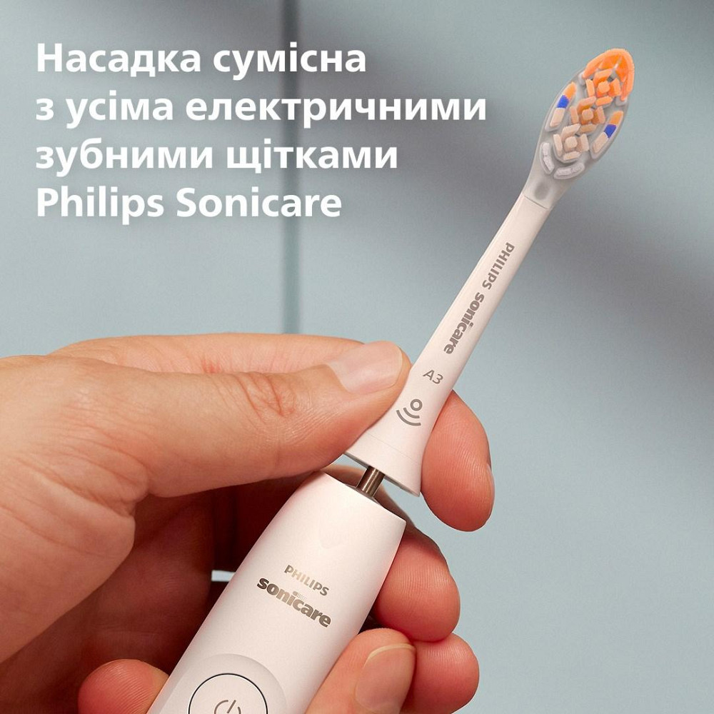 Насадка для зубної щітки Philips HX9094/87 ( white ) Харьков - изображение 17