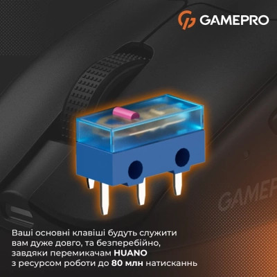 Мышка GamePro Genesis Avenger Wireless/Bluetooth/USB Black (GM096B) Винница - изображение 12