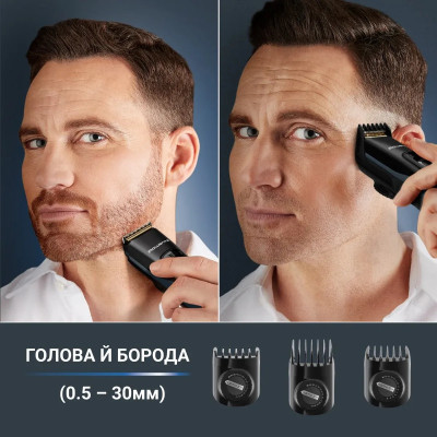 Машинка для стрижки Rowenta TN5244E0 Вінниця - фото 12