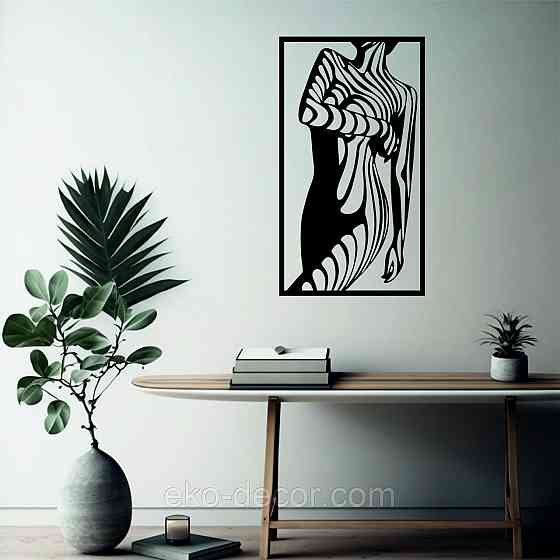 Декоративне настінне Панно «Сілует жінки», Декор на стіну 90*50 см, Чорний Київ