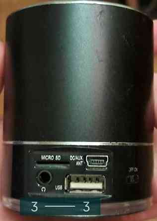 Портативна Колонка: Musky KS-362. Харків