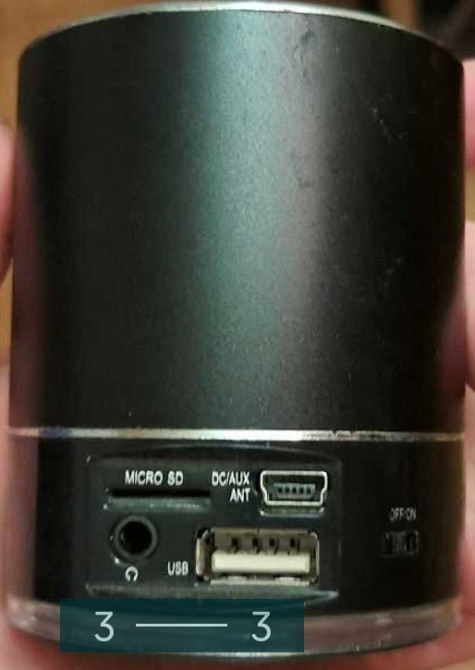 Портативна Колонка: Musky KS-362. Харків - фото 3