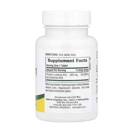 Витамины Nature's Plus Витамин В1 (тиамин) Vitamin B-1 300mg 90 таб Киев