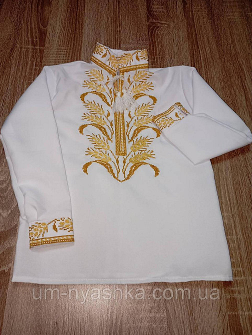 Хлопчача натуральна вишиванка 