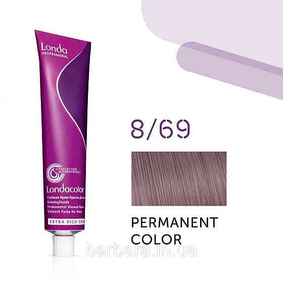 Краска для волос Londa Сolor Permanent Professional 8/69 светлый блонд фиолетовый сандрэ Киев