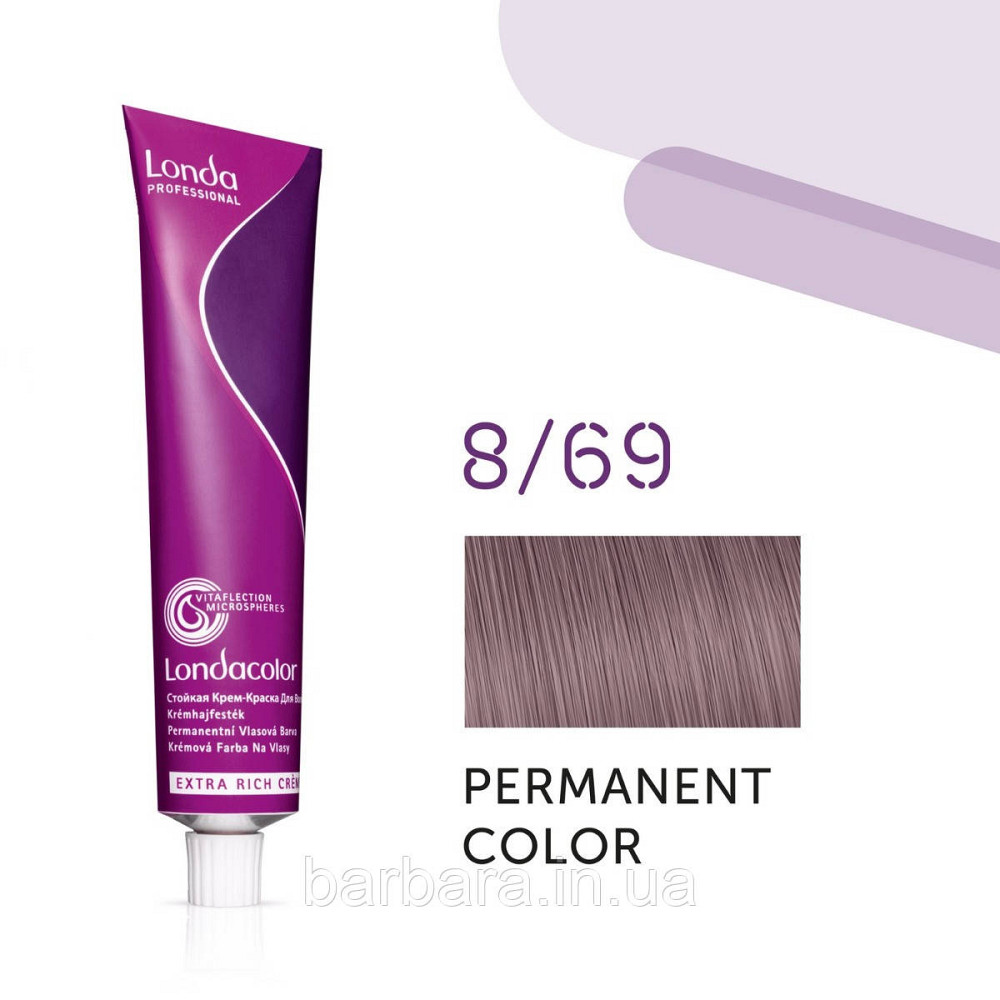 Краска для волос Londa Сolor Permanent Professional 8/69 светлый блонд фиолетовый сандрэ Киев - изображение 1