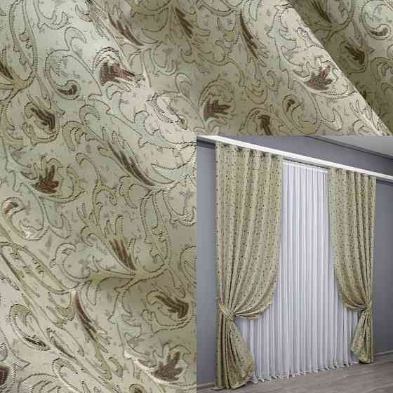 Комплект готових штор VR-Textil Жакард № 1585ш Бежевий 140х270 см 2 шт (33-0456) Киев