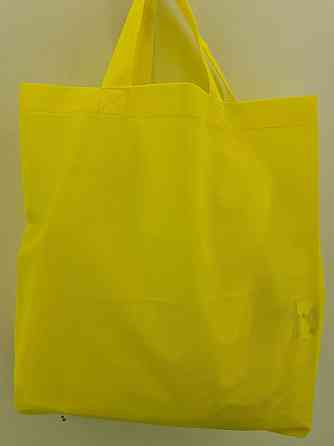 Сумка зі складним боком жовта (спанбонд) 35х45 см (1 шт) Харків