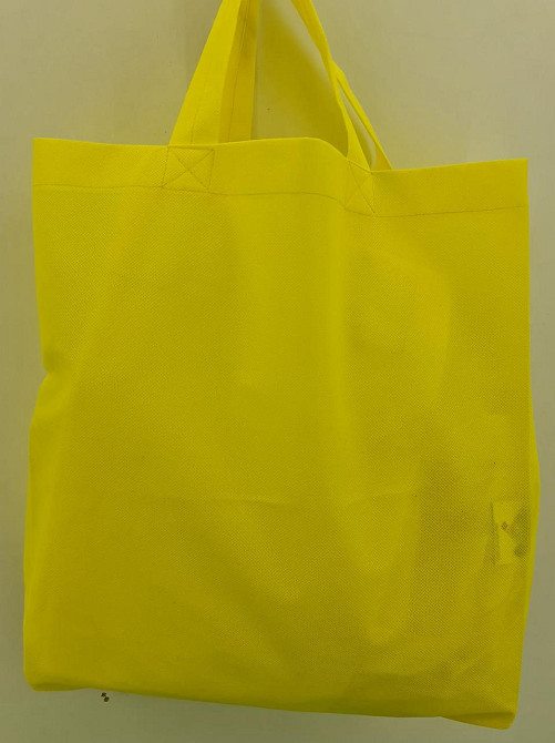 Сумка зі складним боком жовта (спанбонд) 35х45 см (1 шт) Харків - фото 4