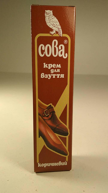 Крем для взуття "Сова" 50 г коричневий (1 шт.) Харків - фото 1