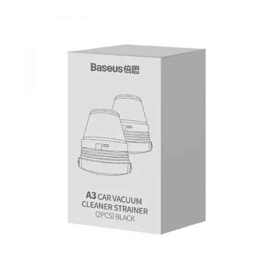 Фильтр для пылесоса Baseus A3 Car vacuum Cleaner strainer（2PCS）Black CRXCQA3-A01 Одесса