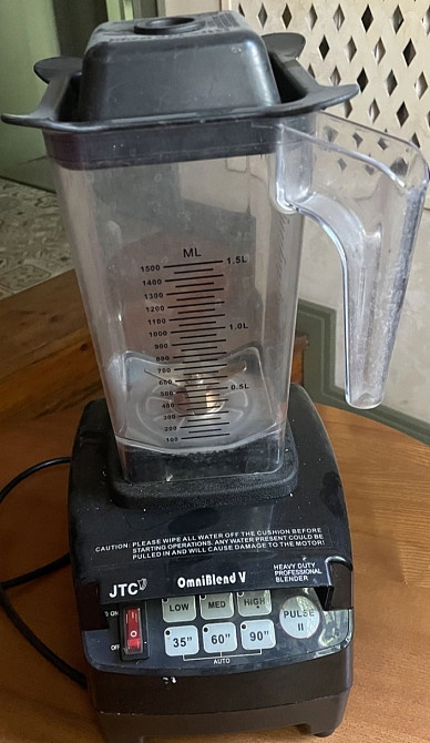 Блендер: JTC OmniBlend V1500 мл Чорний Київ - фото 2