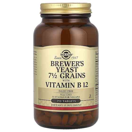 Пивные дрожжи с витамином B12 (Brewers yeast grains with Vitamin B12) 250 таблеток Киев
