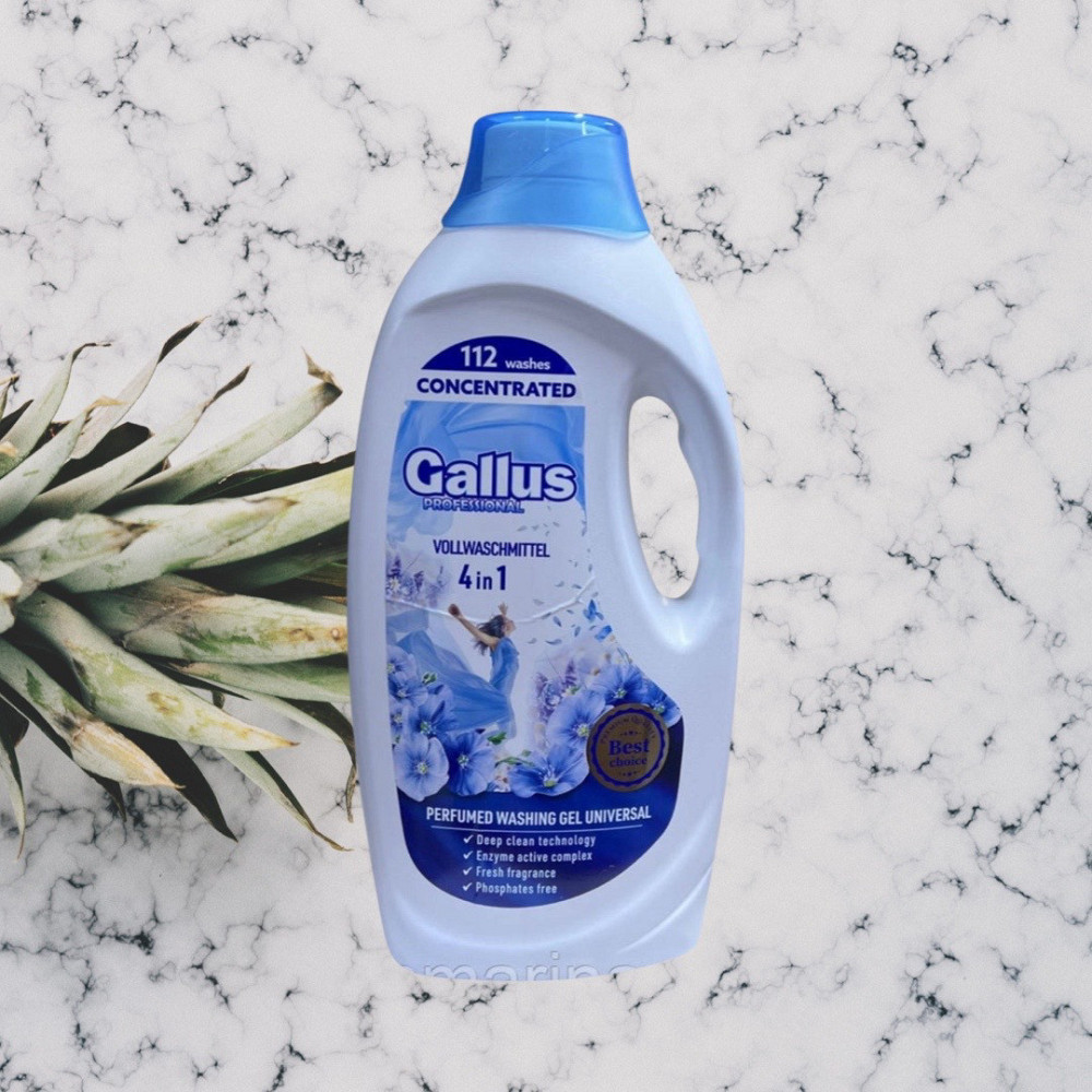 Гель для прання Gallus Vollwaschmittel Універсальний 4 л 112 циклів прання Виноградов - изображение 2