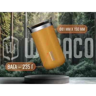 Термокружка Wacaco Octaroma Grande 435 мл, жовта (WOCT435YEL) Вінниця