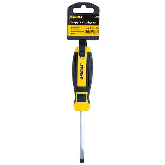 Sigma Отвертка шлицевая SL 5.0×75мм CrV Mega SIGMA (4009201) Коломыя