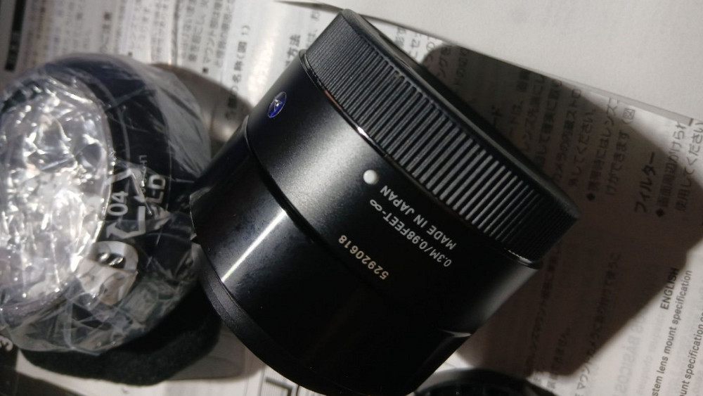 Об'єктив японія sigma фотоапарата. Київ - фото 6