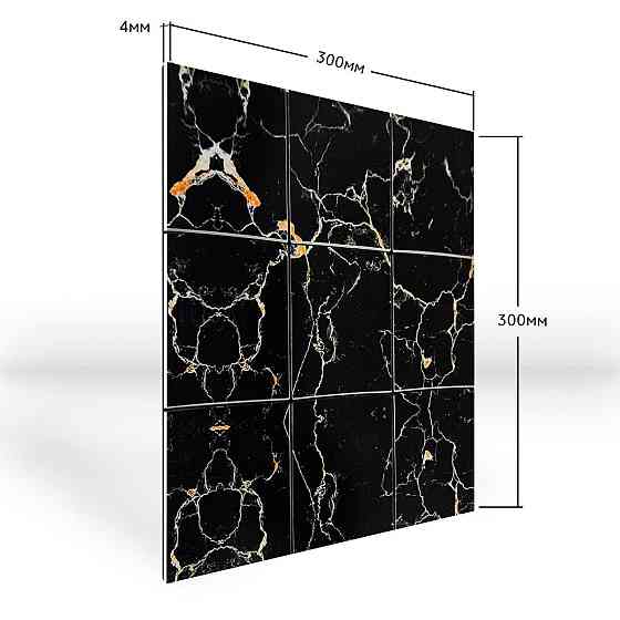 Самоклеюча PET мозаїка 300х300х4мм SW-00002453 Київ