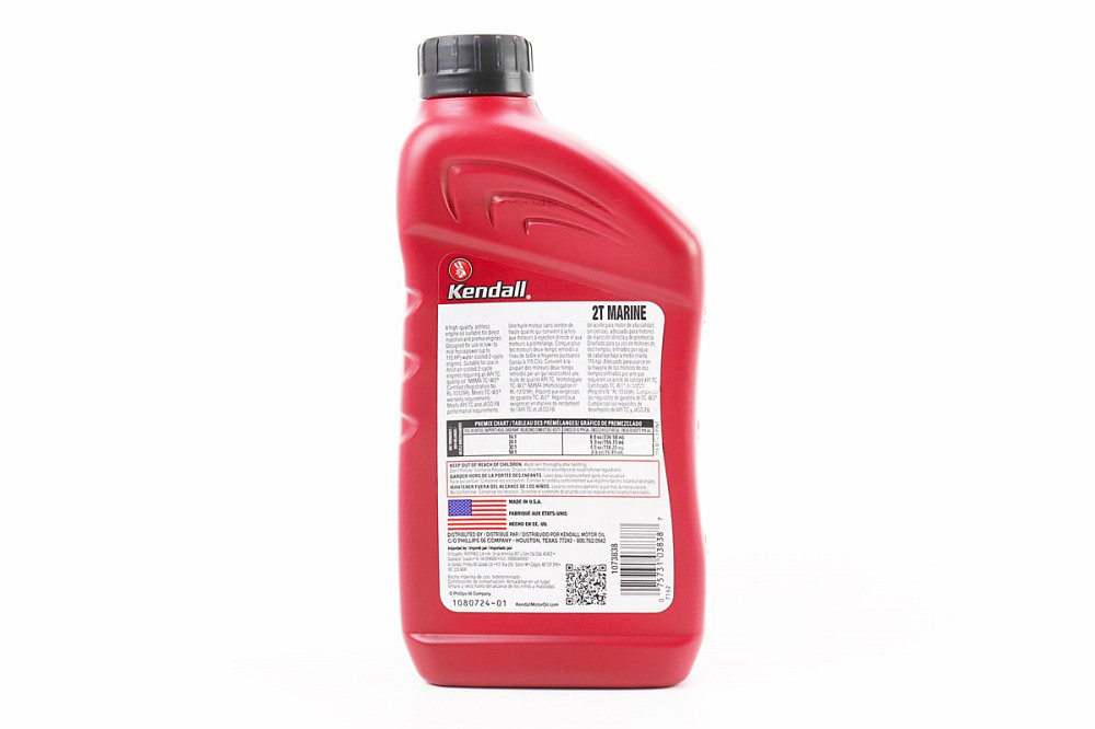 Масло 2T - мінеральне для водної техніки "2T MARINE", 946ml Київ - фото 2