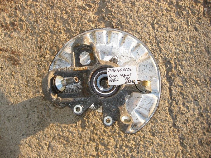 Mercedes-Benz  A1663500108 Поворотний кулак задній лівий зі ступицею ML W166 GL X166 Одесса - изображение 2