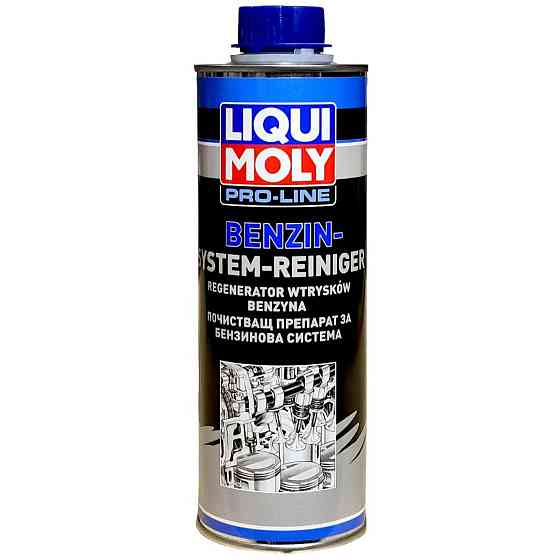 Професійний очищувач паливної системи Liqui Moly Benzin-System-Intensiv-Reiniger , 500 мл Ковель