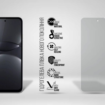 Плівка захисна Armorstandart hydrogel Matte Tecno Spark 40C 4G (ARM87314) Вінниця - фото 2