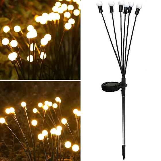 Садовый светильник с солнечной батареей 70см,6 ламп (1шт) Теплый свет SBR Киев