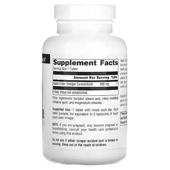 Яблучний оцет Source Naturals Apple Cider Vinegar 500 мг 90 таб Київ