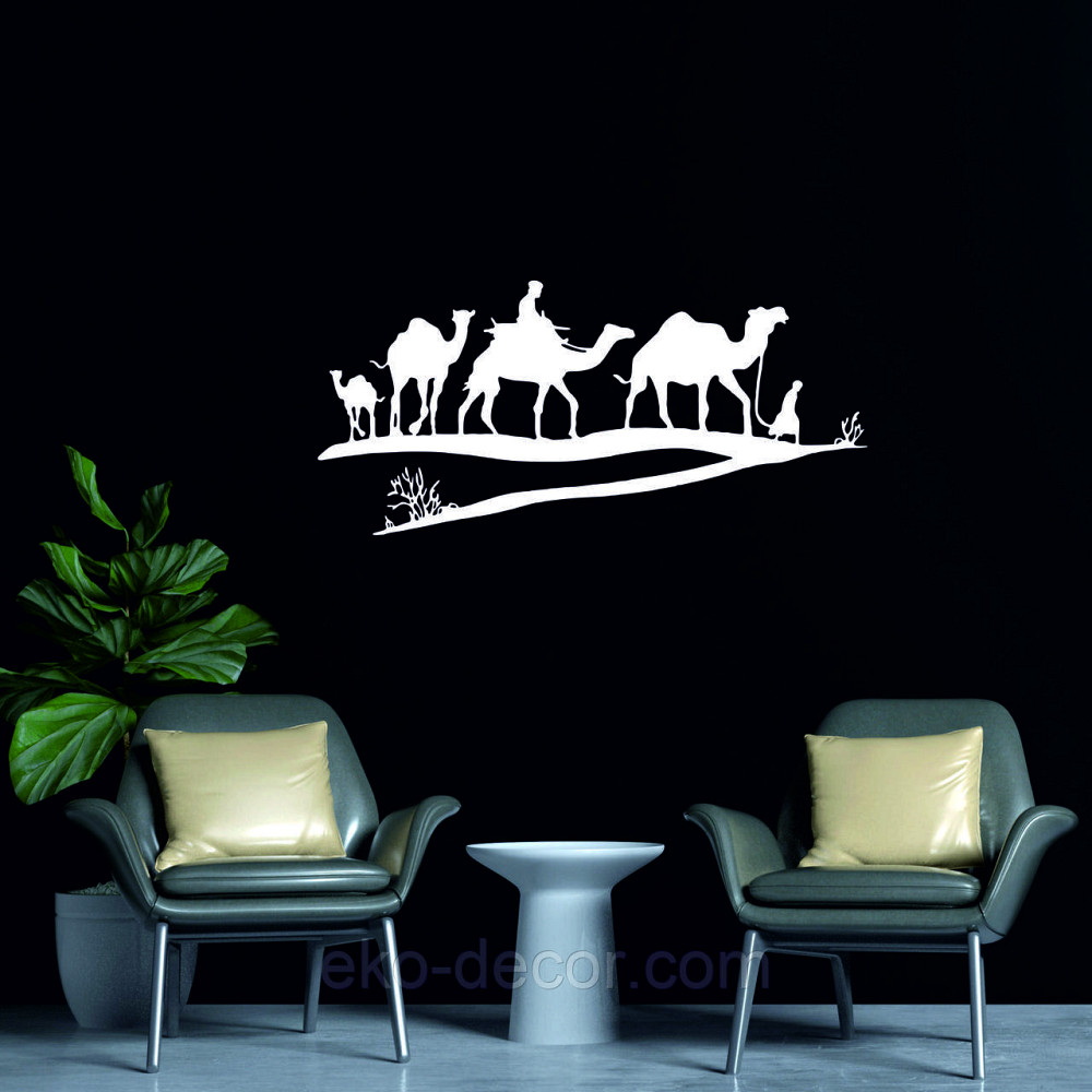 Декоративне настінне Панно «Караван» Декор на стіну 50*24 см, Білий Київ - фото 5